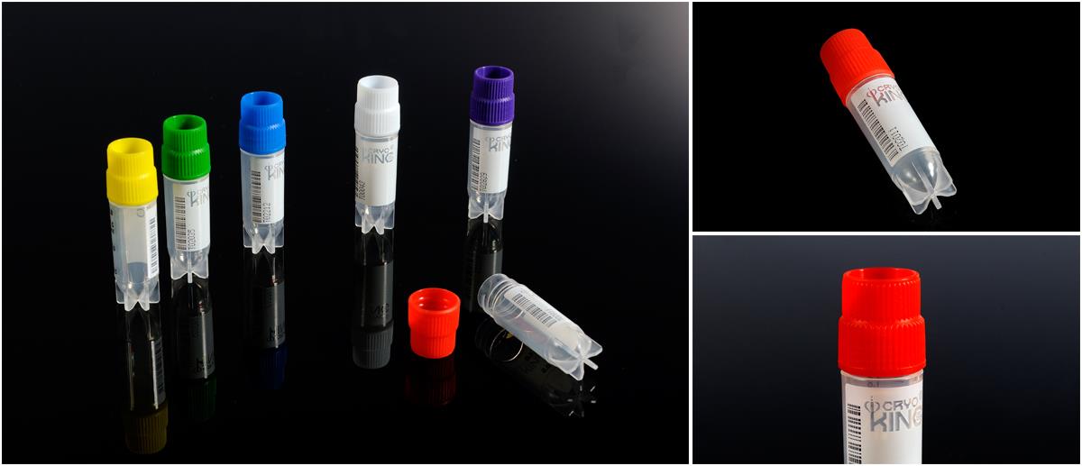 2ml5ml外旋冻存管.jpg