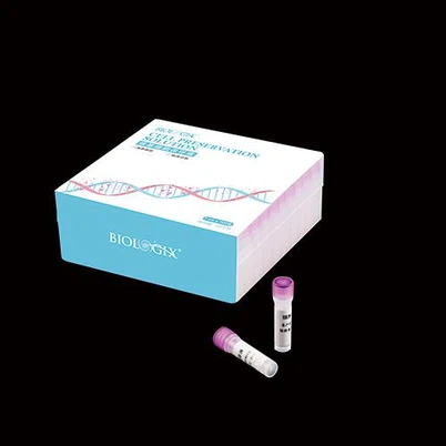 تھوک سیل کے تحفظ کا حل